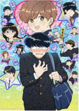 咫尺之间周边